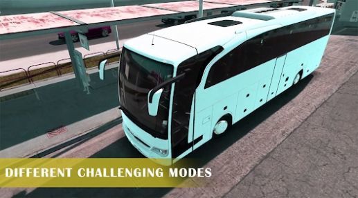 巴士模拟器山路驾驶(2)