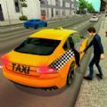 城市模拟出租车